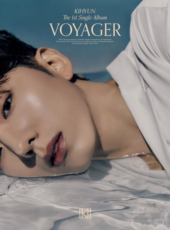 Kihyun Voyager