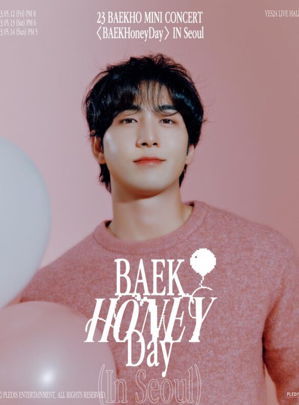 Baekho Baek Honey Day Concert in Seoul